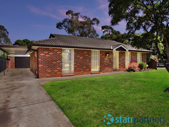 5 Oldfield Court, St Clair NSW 2759