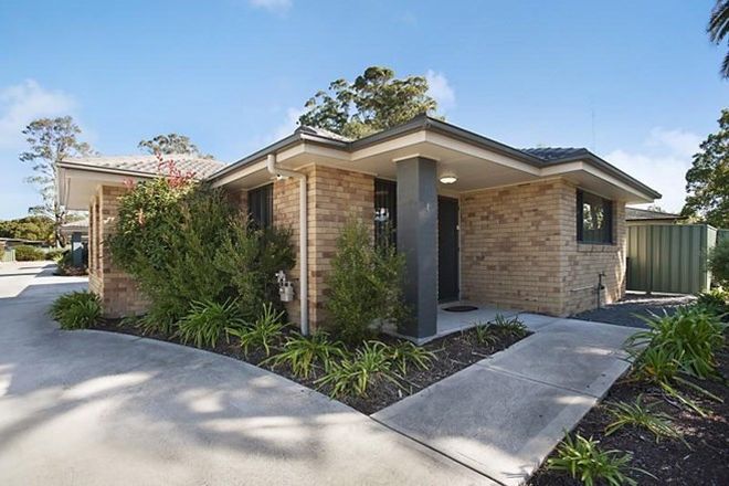 Picture of 1/170 Anderson Drive, BERESFIELD NSW 2322