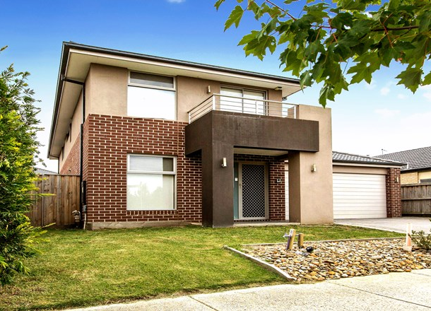 14 Bellerive Avenue, Officer VIC 3809