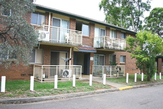 Picture of MINTO NSW 2566