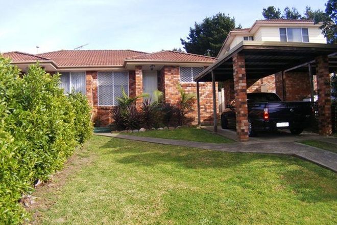 Picture of MINTO NSW 2566