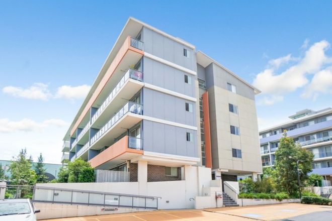 Picture of 409/8c Myrtle Street, PROSPECT NSW 2148