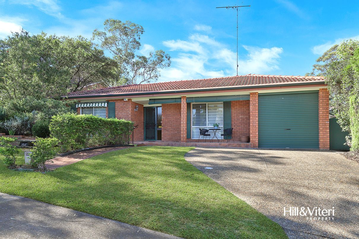 22 Bradman Road, Menai NSW 2234, Image 0