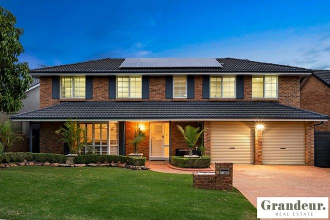 Picture of 11 Ogden Close, ABBOTSBURY NSW 2176