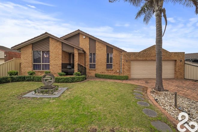 Picture of 14 Gaze Court, MILL PARK VIC 3082