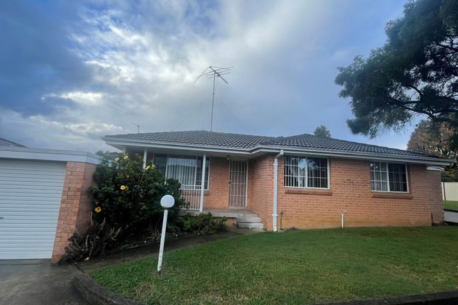 Picture of 7/4-5 Welch Place, MINTO NSW 2566