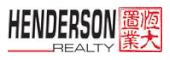 Logo for Henderson Realty