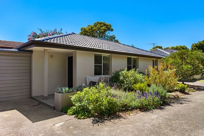 Picture of 2/24 Permanent Avenue, EARLWOOD NSW 2206