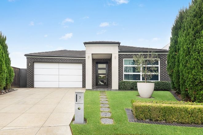 Picture of 7 Settler Court, CARNES HILL NSW 2171