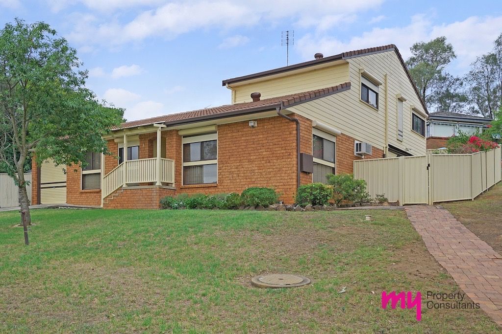 1 Gride Place, Ambarvale NSW 2560, Image 1