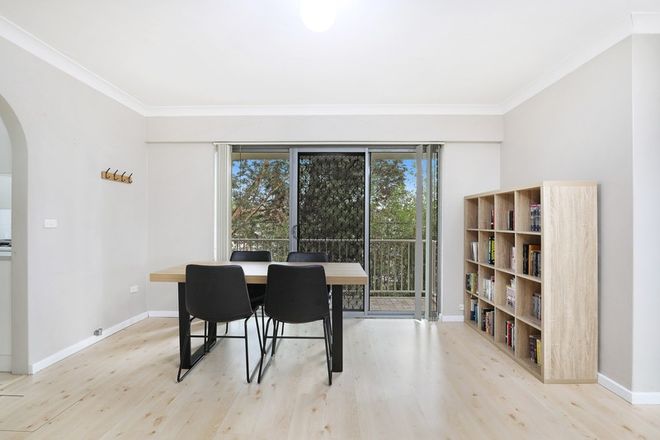 Picture of 12/6-10 Catherine Street, GWYNNEVILLE NSW 2500