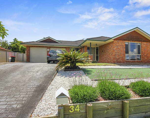 34 Heritage Drive, Kanwal NSW 2259