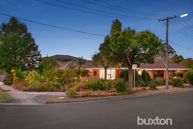 Picture of 31 Miller Crescent, MOUNT WAVERLEY VIC 3149