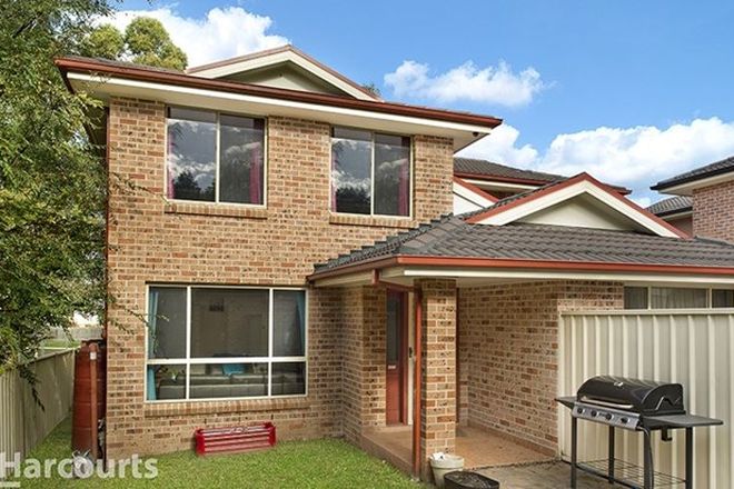 Picture of 3/44 Malachite Road, EAGLE VALE NSW 2558