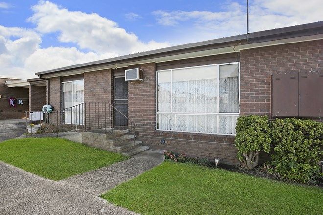 Picture of 2/55 Fergusson Street, CAMPERDOWN VIC 3260