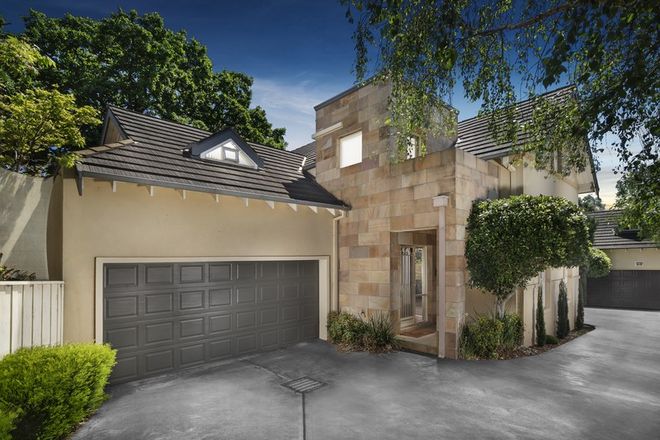 Picture of 2/17 Potter Street, BLACK ROCK VIC 3193