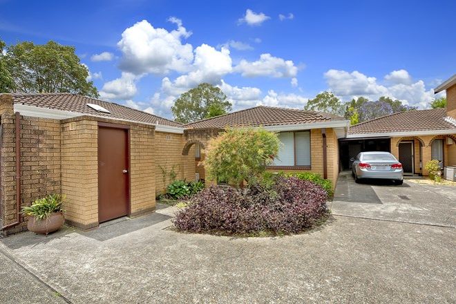 Picture of 2/7-11 Cropley Street, RHODES NSW 2138