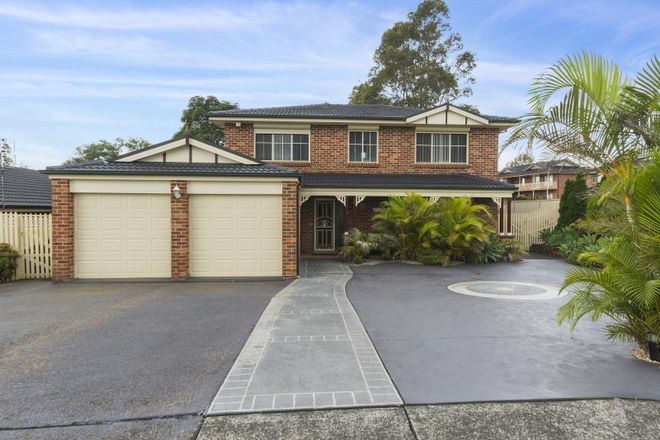 Picture of 2 Benares Court, HORSLEY NSW 2530
