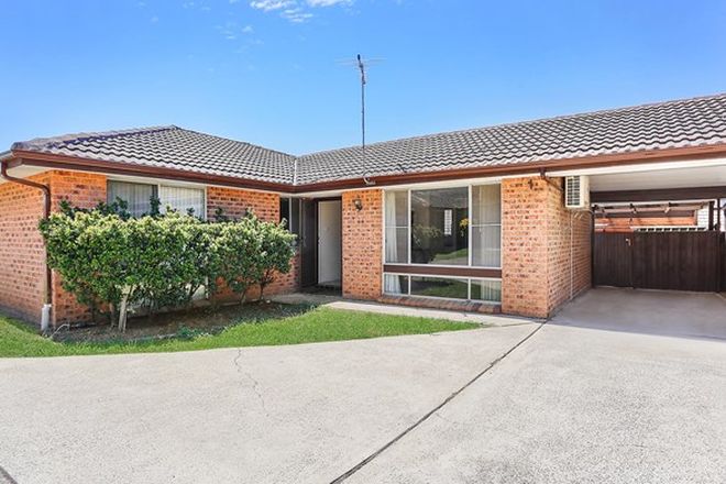 Picture of 5/21 Second Avenue, MACQUARIE FIELDS NSW 2564