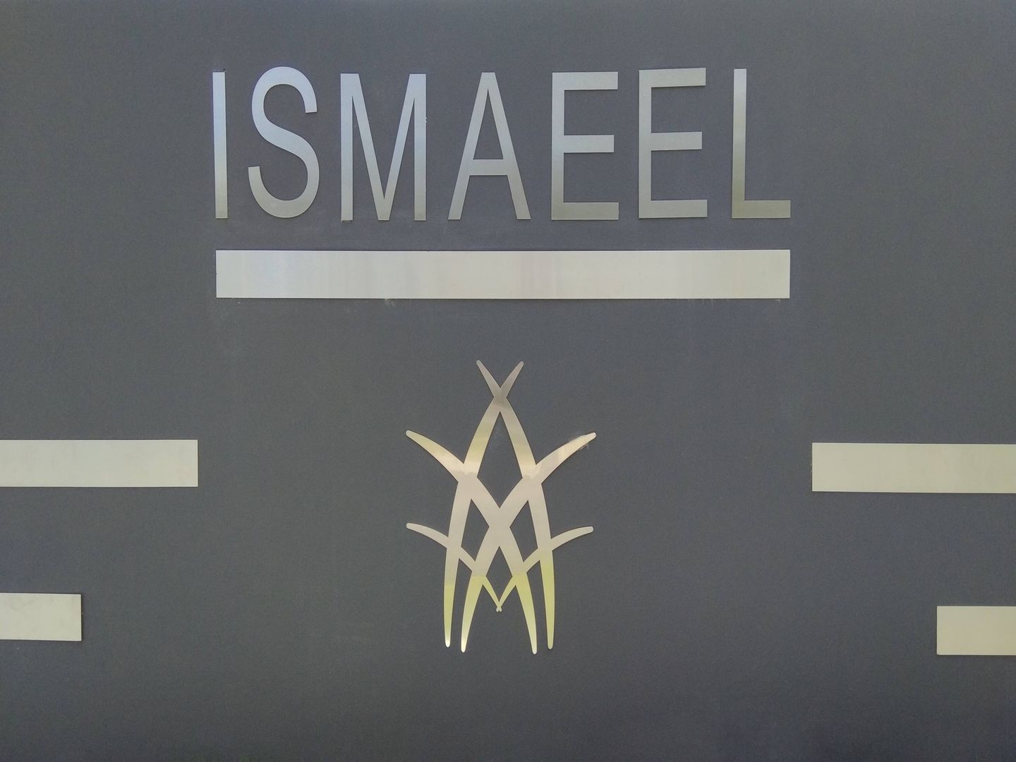 24 Ismaeel Circuit, Kuraby QLD 4112, Image 1