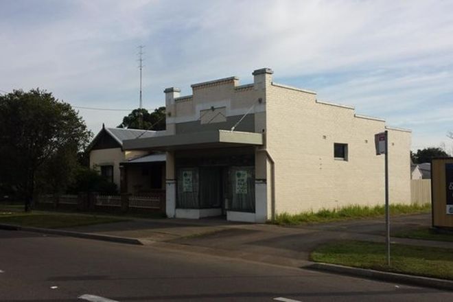 Picture of 85 Cessnock Road, WESTON NSW 2326