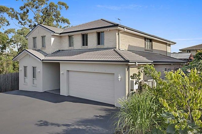 Picture of 21 St Simon Close, BLAIR ATHOL NSW 2560