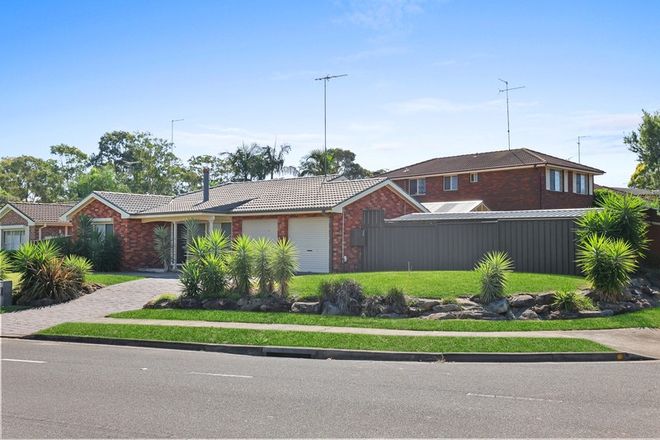 Picture of 91 Chameleon Drive, ERSKINE PARK NSW 2759