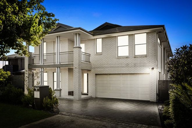 Picture of 35 Berambing Street, THE PONDS NSW 2769