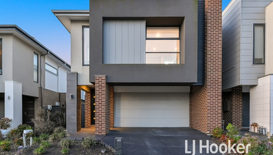 Picture of 49 Glenrose Boulevard, CLYDE NORTH VIC 3978