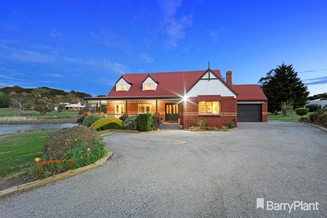 Picture of 12A Oaks Court, LYSTERFIELD SOUTH VIC 3156