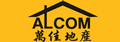 Alcom Property Development's logo