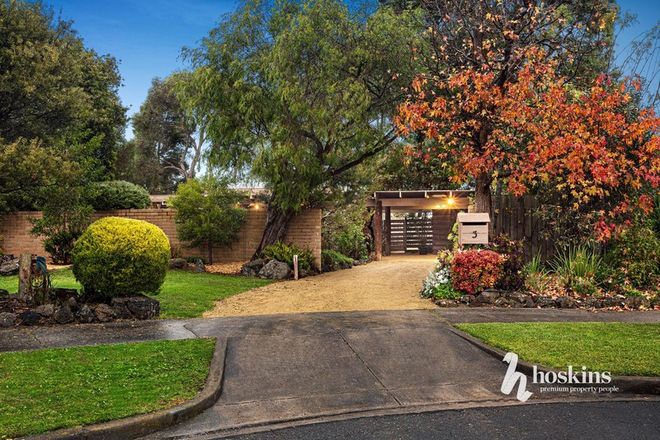 Picture of 3 Exford Place, DONVALE VIC 3111