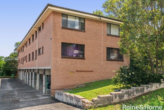 Picture of 4/176 Gertrude Street, GOSFORD NSW 2250