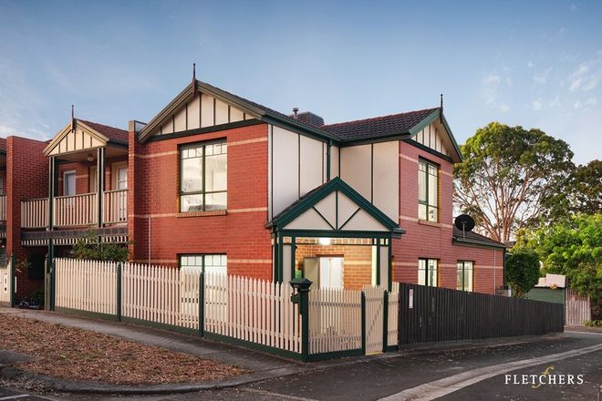 Picture of 22 Scarborough Square, MONT ALBERT NORTH VIC 3129