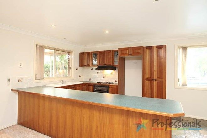 Picture of 2/17 Lowanna Drive, SOUTH PENRITH NSW 2750