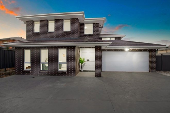 Picture of 13 James Grieve Avenue, NORWEST NSW 2153