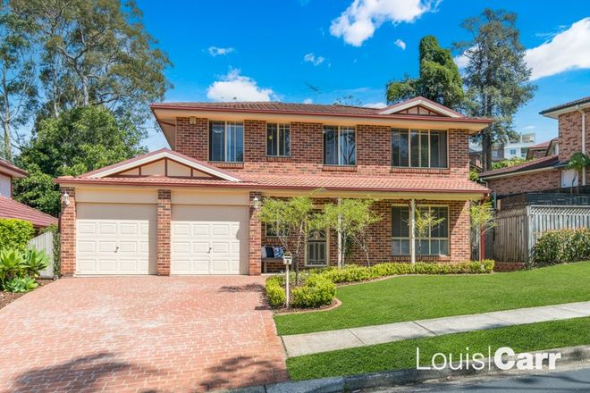 Picture of 8 Millstream Grove, DURAL NSW 2158