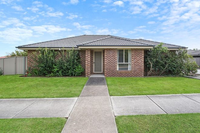 Picture of 1/7 Grace Court, WEST WODONGA VIC 3690