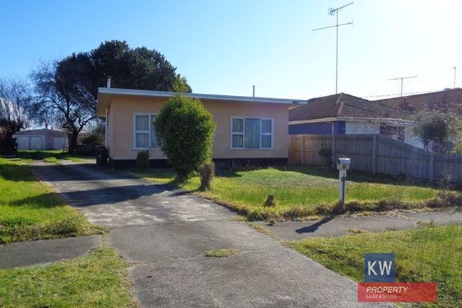 Picture of 17 Margaret St, MORWELL VIC 3840