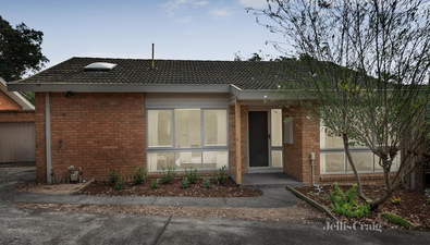 Picture of 2/86 Mountain View Road, MONTMORENCY VIC 3094
