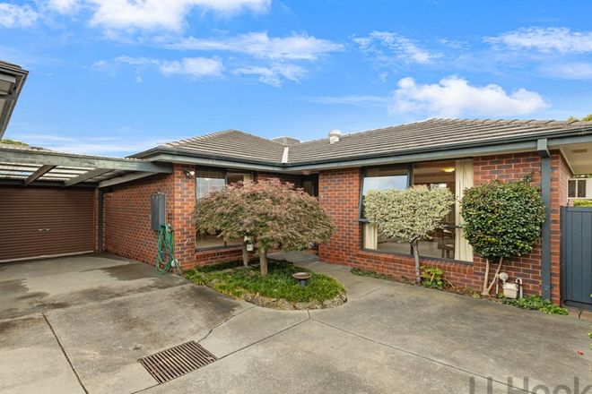 Picture of 2/71 Essex Road, MOUNT WAVERLEY VIC 3149