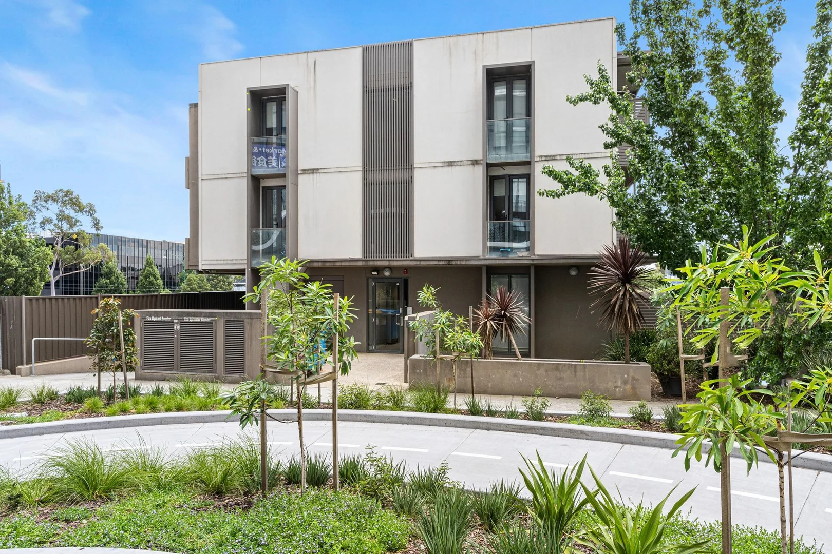 Additional image 2 of 307/1 Wellington Road, Box Hill VIC 3128