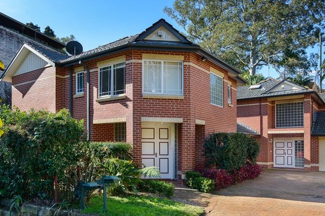 Picture of 3/5 Corona Avenue, ROSEVILLE NSW 2069