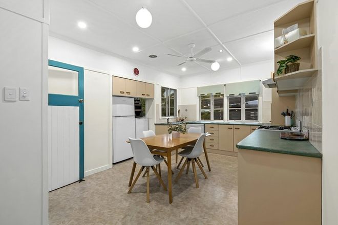 78 Sapphire Street Holland Park 4121 - Image 4