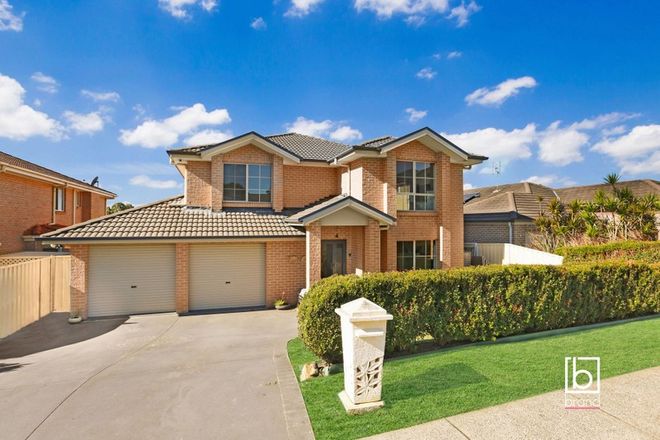 Picture of 8 Burra Court, HAMLYN TERRACE NSW 2259