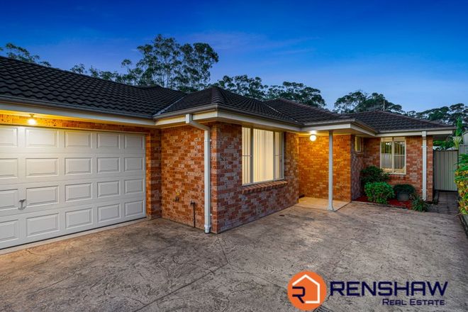 Picture of 14a Goldenia Cl, MORISSET NSW 2264