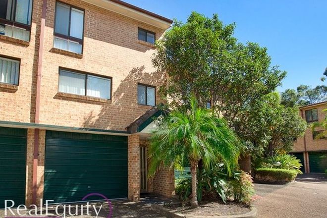 Picture of 13/4 Ernest Avenue, CHIPPING NORTON NSW 2170