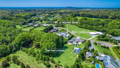Picture of 12 Wallaby Close, EWINGSDALE NSW 2481