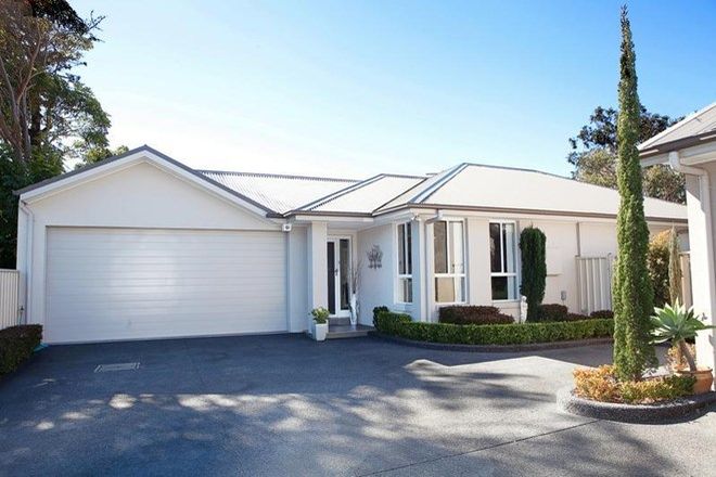 Picture of 23a Third Street, BOOLAROO NSW 2284