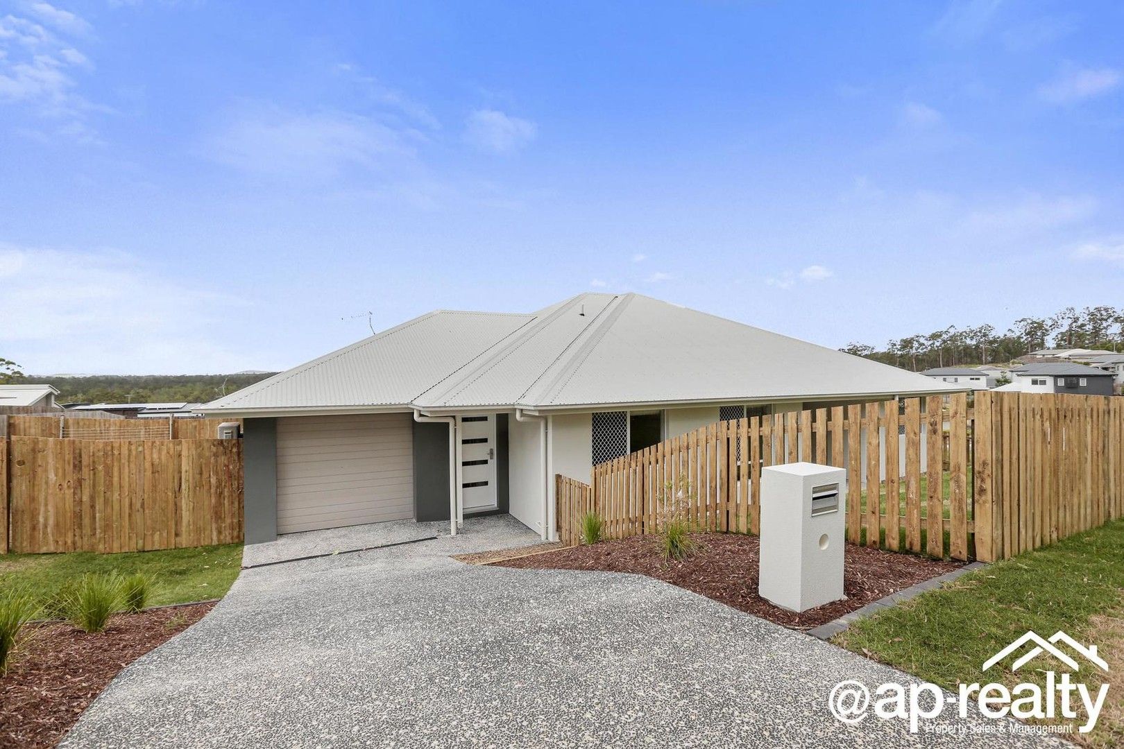 11 Pemswood Close, Deebing Heights QLD 4306, Image 0